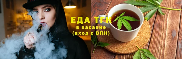 стафф Богданович